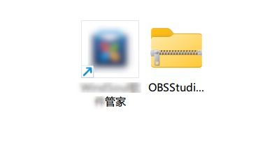 被捆绑安装的✕✕官家